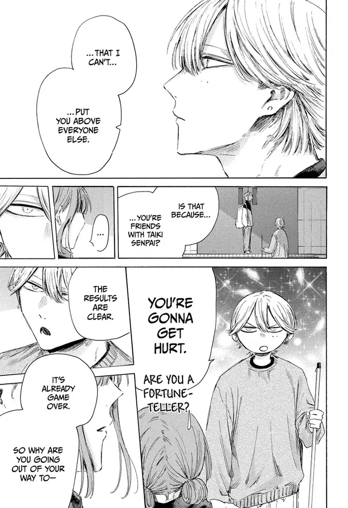Blue Box Chapter 208 image 07_optimized